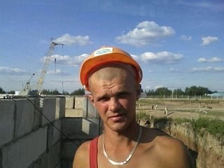 Александр Авдеев