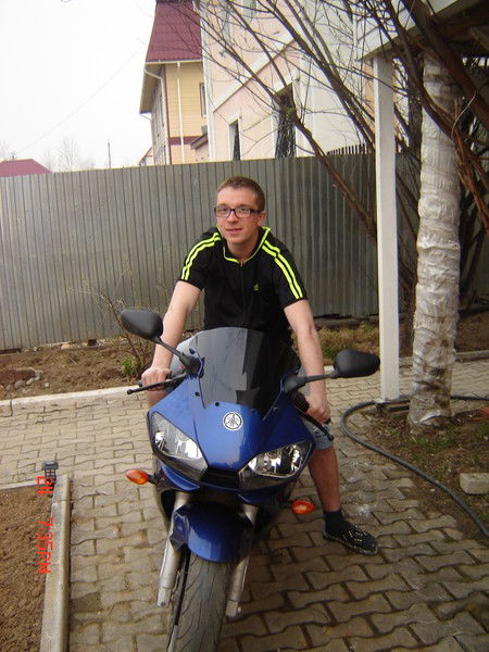 Денис Паксюткин