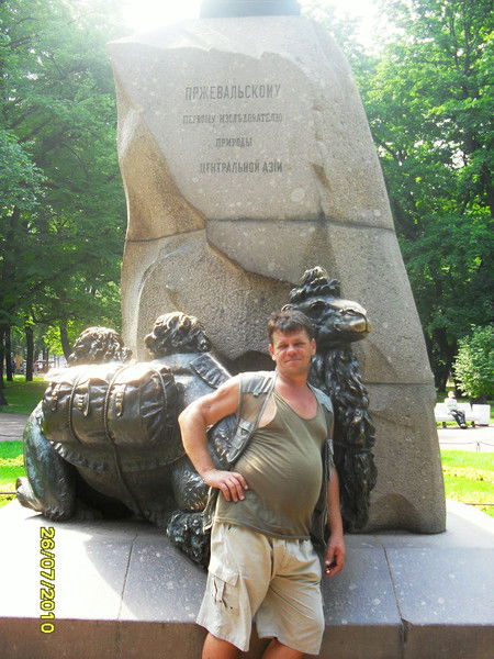 Олег Пикалёв