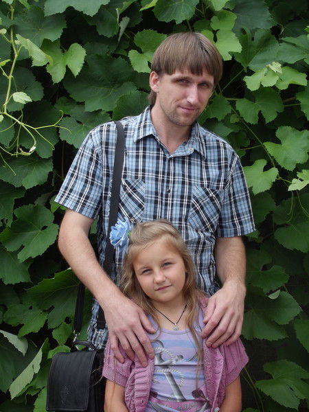 Александр Геращенко