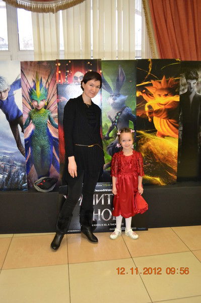 Виктория Фомина