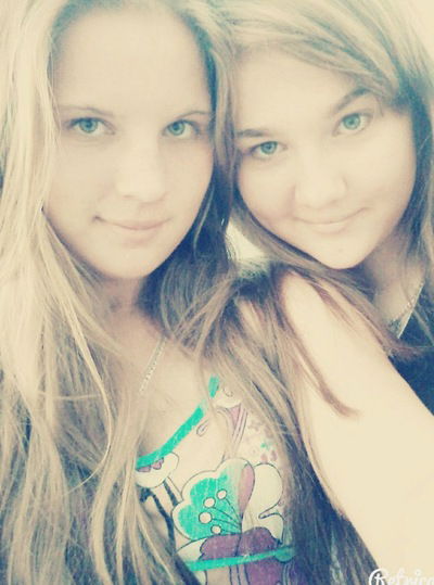 Татьяна Исаева