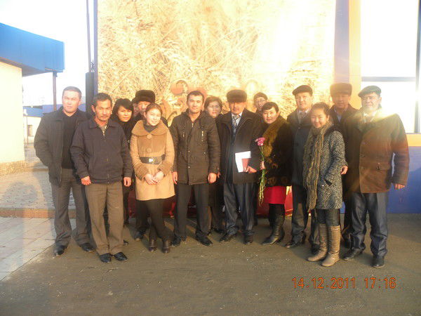 Ауылшаруашылык Ж/е Жер Катынастар Болими Шардара Акимдигинин