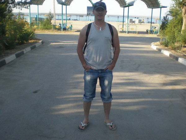 §Forever§ Сергей