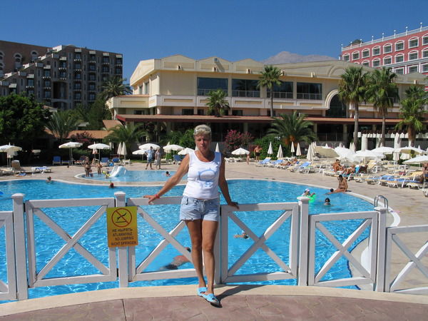 Наташа Яцура