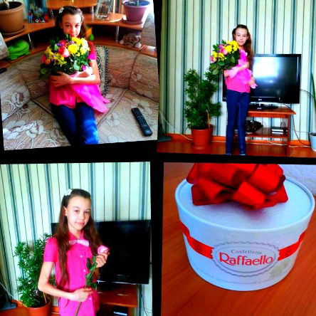 Софья Кучеренко