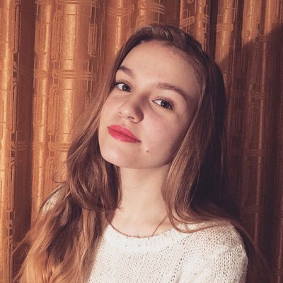 Ксения Иванова