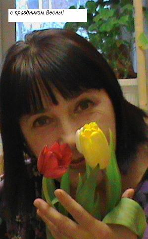 Нина Рыбина