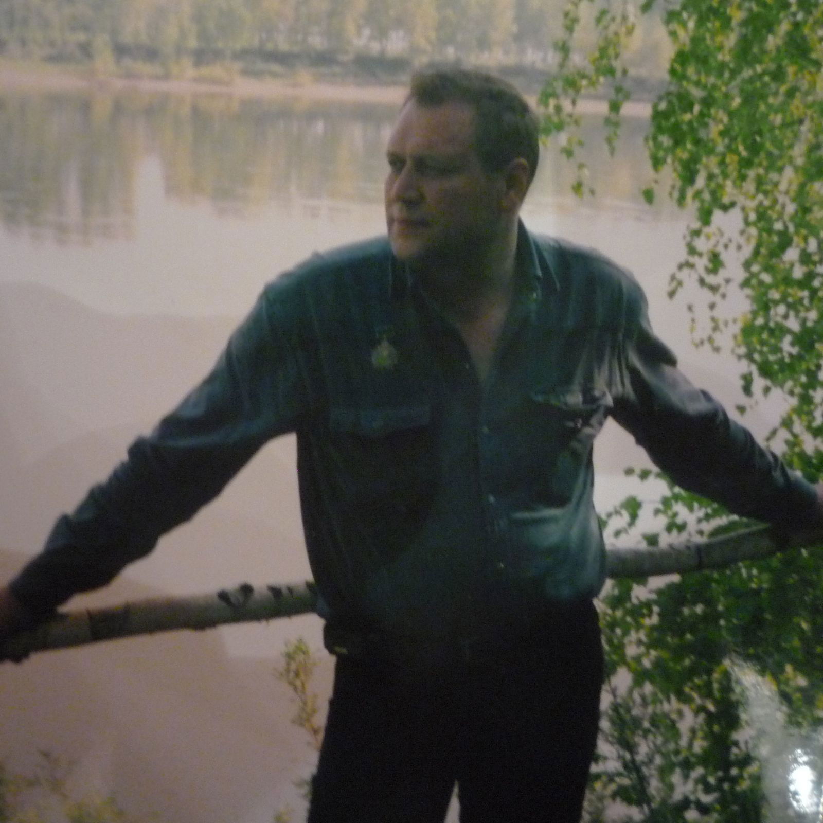 Николай Аверин