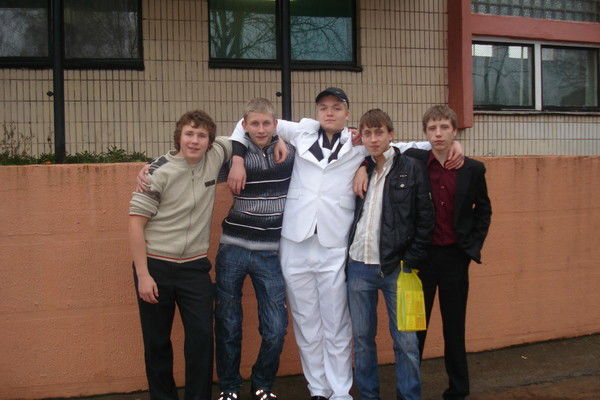 Максик Максик