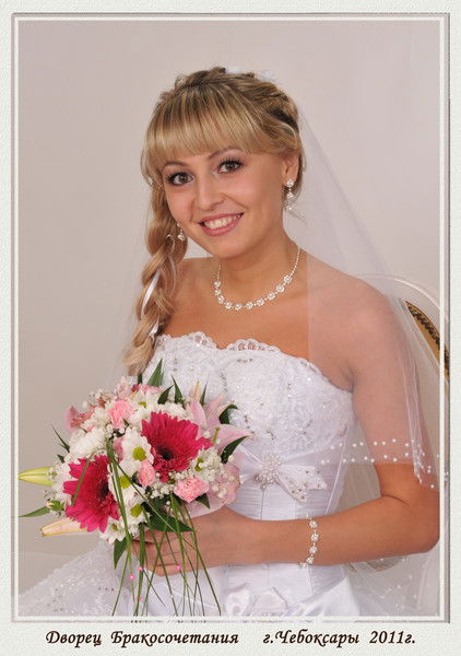 Таня Щипцова