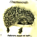 Даниил Доктор