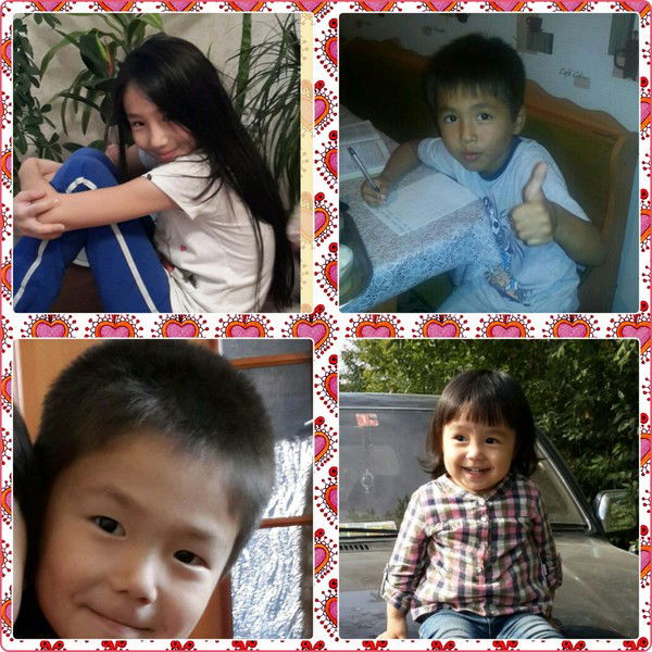 Динара Бижанова