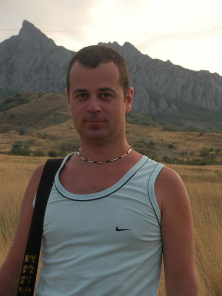 Макс Максим