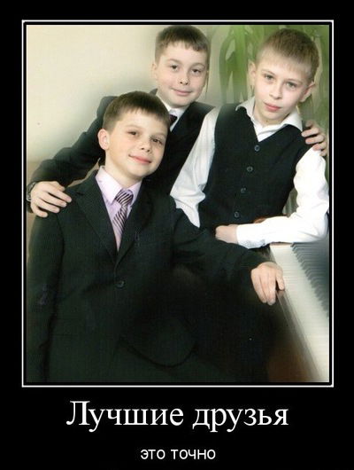 Илья Кузнецов