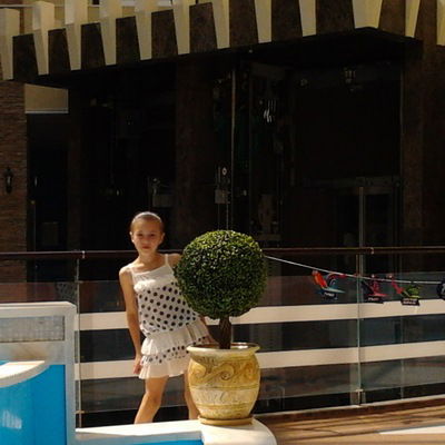 Ольга Смирнова