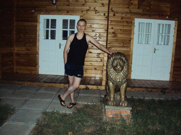 Александр Трифонов