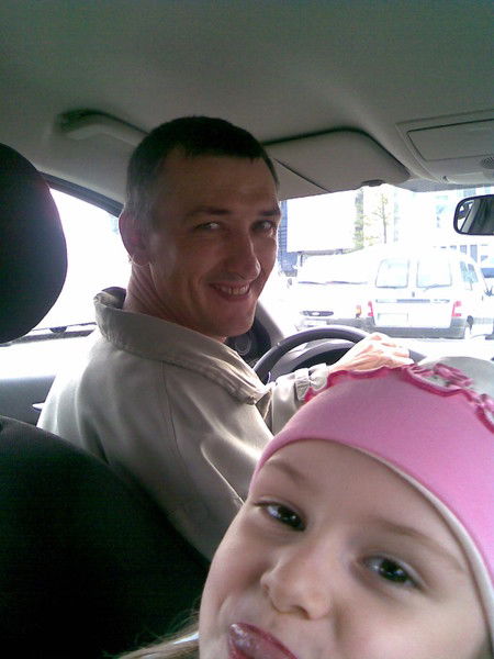 Эйнар Петерхоф