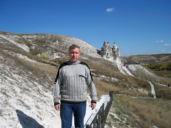 Виктор Чернышов