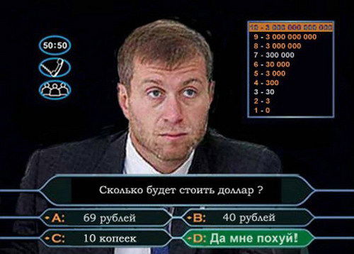 Игорь Крихели