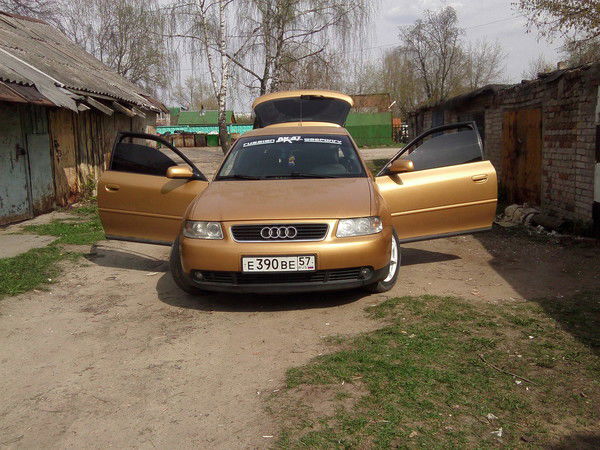 Ххххх Ххххххх