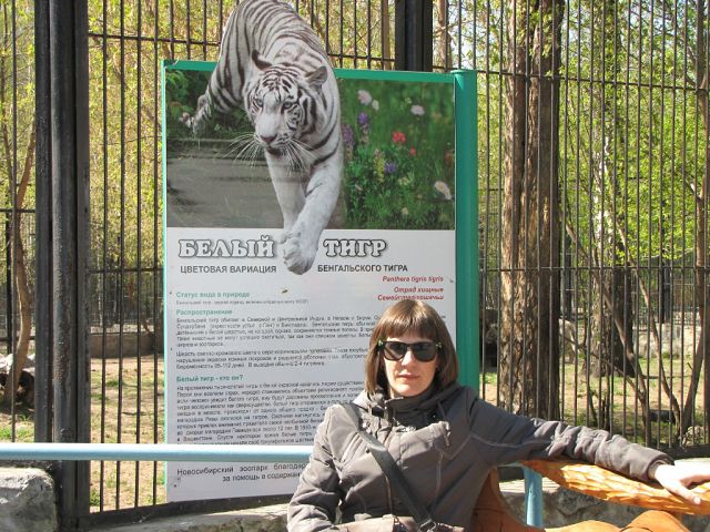 в чем разница верить и доверять человеку. Смотреть фото в чем разница верить и доверять человеку. Смотреть картинку в чем разница верить и доверять человеку. Картинка про в чем разница верить и доверять человеку. Фото в чем разница верить и доверять человеку