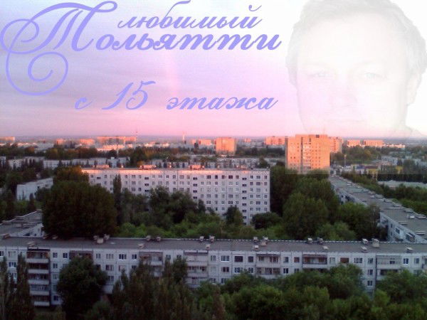 Юрий Красников