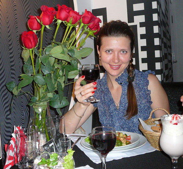 Татьяна Демина