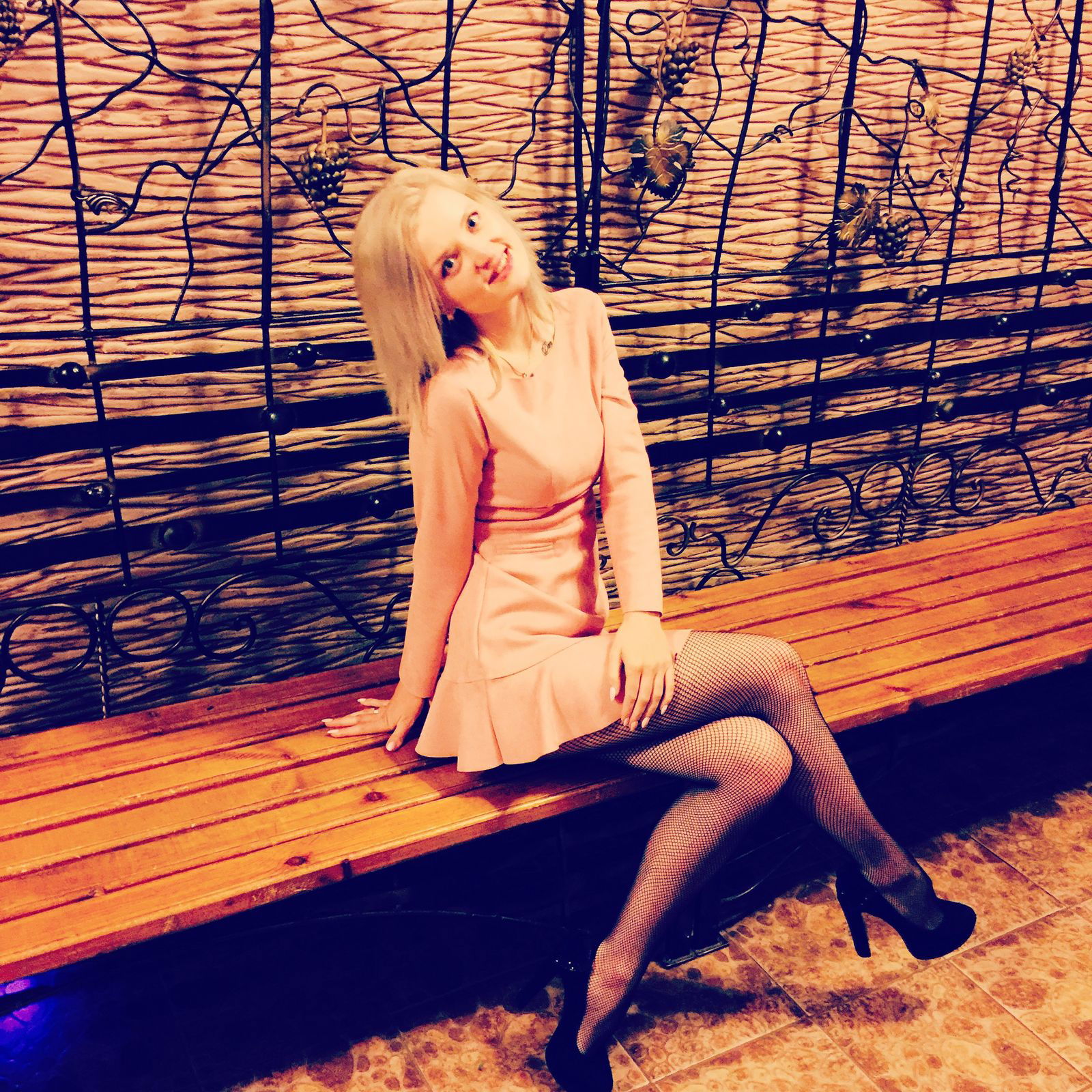 Катерина Сергеевна