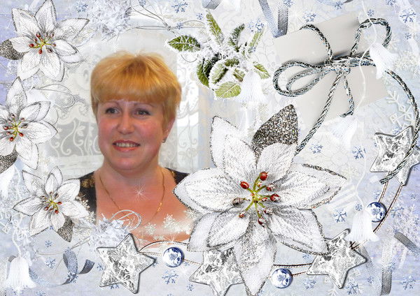 Татьяна Бабушкина