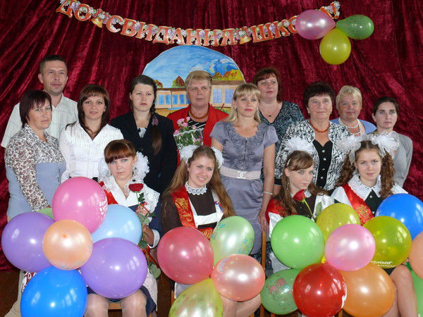 Людмила Черкашина