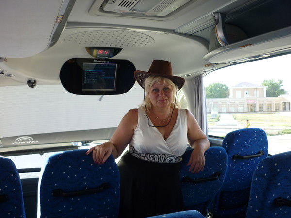 Ирина Ибрагимова