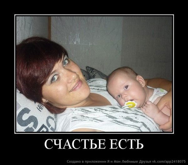 Алена Меркулова