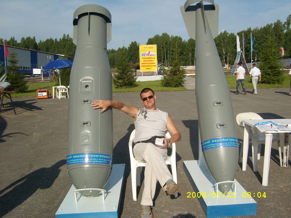 Владимир Злобин