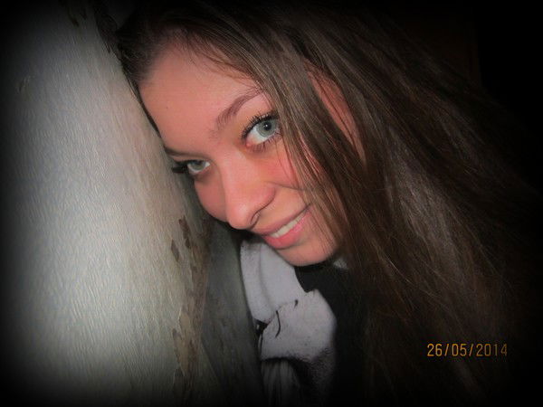 Олеся Викторовна