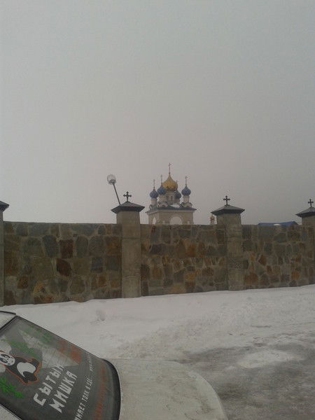 Алена Филатова