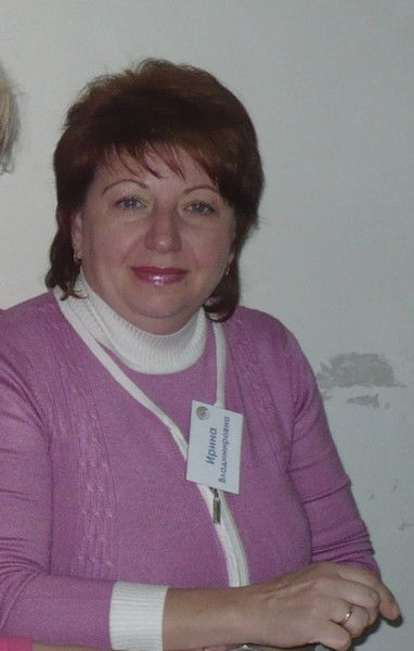 Ирина Аманатиди