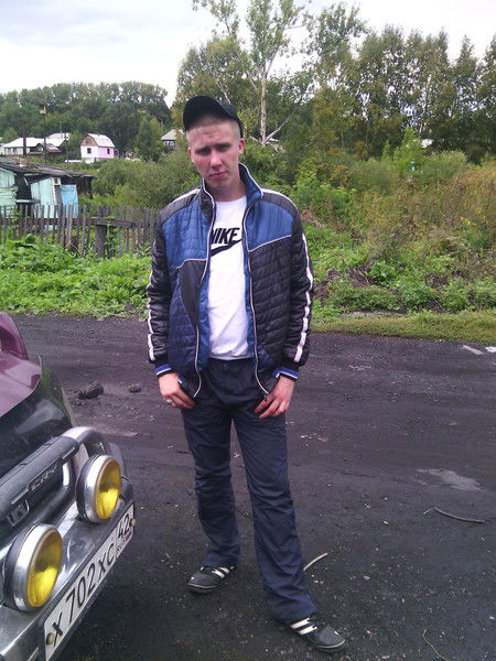 Евген Сергеевич