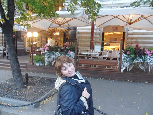 Юлия Чихирева