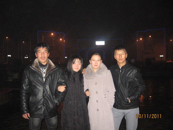 Зарина Сонколова