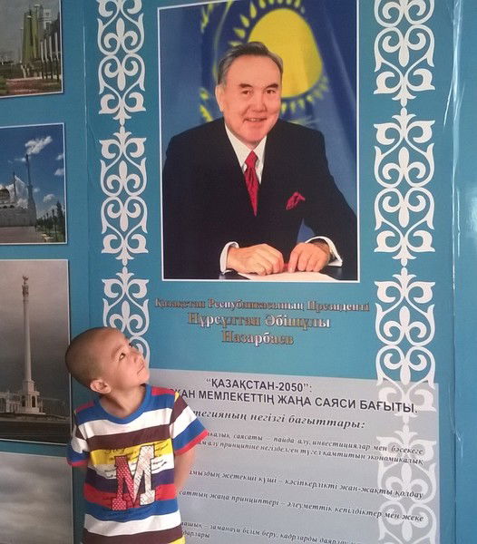 Мадина Джумагулова