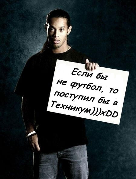 Мерей Омирбек