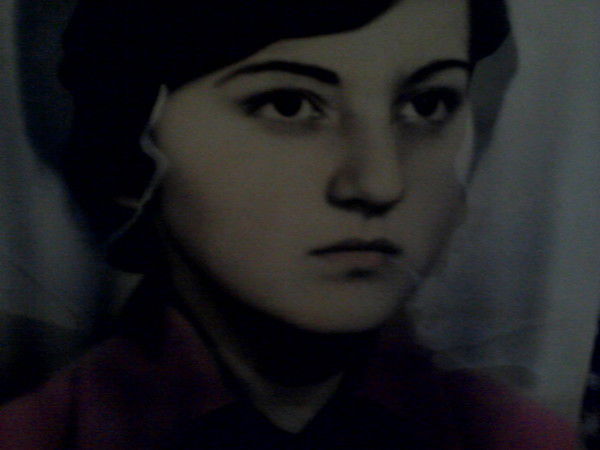 Валентина Банева