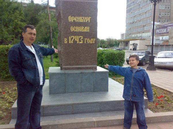 Ростислав Ямутов