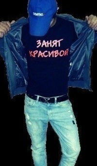 Разак Омурбеков