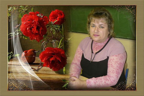 Марина Лушина