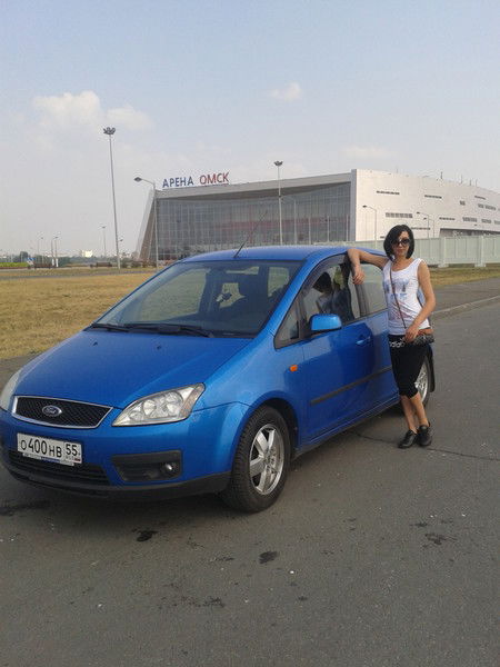 Торопко Наталья