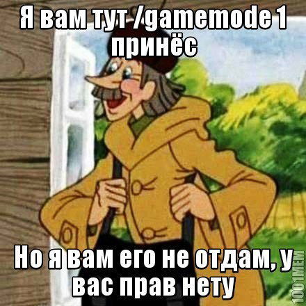 Степан Ковбош