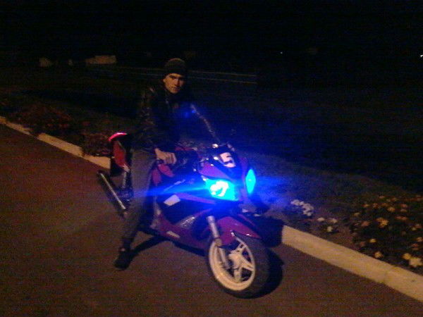 Александр Ратушняк