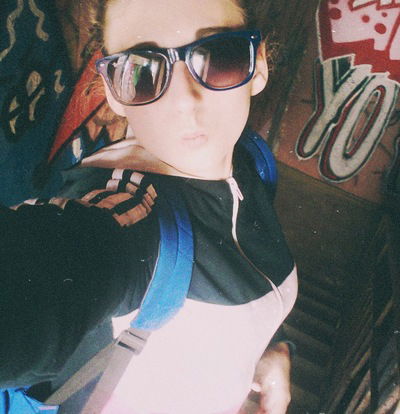 Полина Рябцева